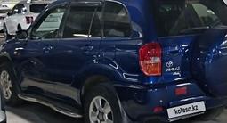 Toyota RAV4 2002 года за 6 000 000 тг. в Шымкент – фото 3