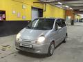 Daewoo Matiz 2013 годаүшін2 300 000 тг. в Алматы