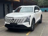 Changan CS75 Plus 2025 года за 9 800 000 тг. в Алматы – фото 2