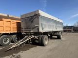 МАЗ  Прицеп самосвальный 2009 года за 11 500 000 тг. в Костанай