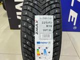 Zmax 2024 Winternova Stud II 225/50R18 99T XLfor55 000 тг. в Алматы