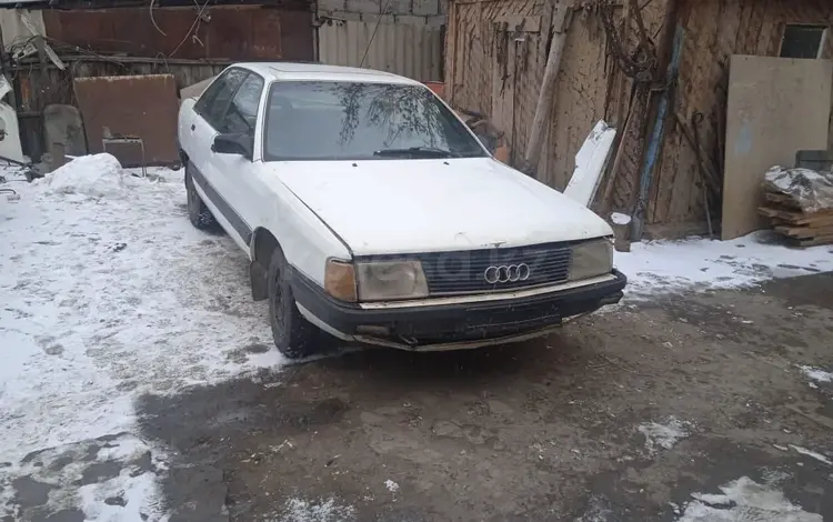 Audi 100 1984 годаүшін380 000 тг. в Шу