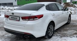 Kia Optima 2016 года за 8 500 000 тг. в Астана – фото 5