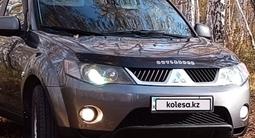 Mitsubishi Outlander 2007 года за 5 700 000 тг. в Петропавловск