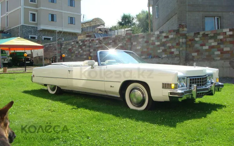Cadillac Eldorado в Алматы