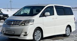 Toyota Alphard 2005 года за 7 950 000 тг. в Семей – фото 2