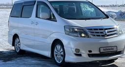 Toyota Alphard 2005 года за 7 950 000 тг. в Семей – фото 3
