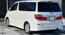 Toyota Alphard 2005 года за 7 950 000 тг. в Семей – фото 5