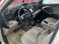 Toyota RAV4 2007 годаүшін7 100 000 тг. в Уральск – фото 5