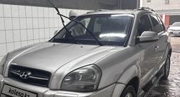 Hyundai Tucson 2008 годаүшін3 900 000 тг. в Актау – фото 3