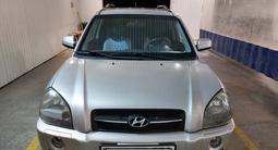 Hyundai Tucson 2008 года за 4 500 000 тг. в Актау