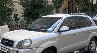 Hyundai Tucson 2008 года за 4 500 000 тг. в Актау