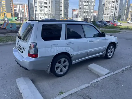 Subaru Forester 2006 года за 4 600 000 тг. в Усть-Каменогорск – фото 10