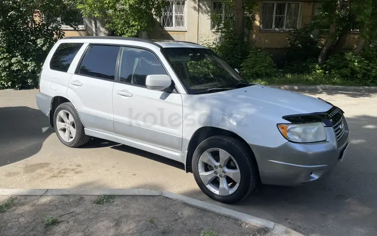 Subaru Forester 2006 года за 4 600 000 тг. в Усть-Каменогорск