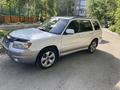 Subaru Forester 2006 года за 4 600 000 тг. в Усть-Каменогорск – фото 2