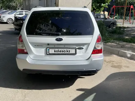 Subaru Forester 2006 года за 4 600 000 тг. в Усть-Каменогорск – фото 6