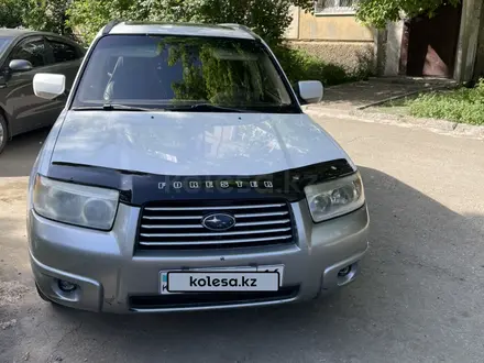 Subaru Forester 2006 года за 4 600 000 тг. в Усть-Каменогорск – фото 7