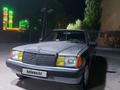 Mercedes-Benz 190 1993 годаүшін650 000 тг. в Кызылорда