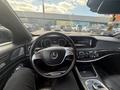 Mercedes-Benz S 500 2015 года за 19 999 999 тг. в Алматы – фото 10