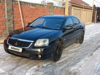 Mitsubishi Galant 2008 годаfor4 000 000 тг. в Алматы