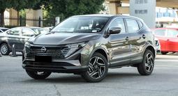 Nissan Qashqai Tekna+ 2026 года за 11 400 000 тг. в Семей