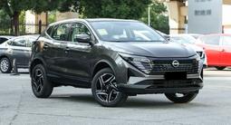 Nissan Qashqai Tekna+ 2026 года за 11 400 000 тг. в Семей – фото 3