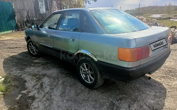 Audi 80 1989 годаүшін880 000 тг. в Петропавловск