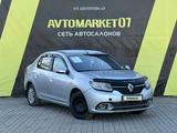 Renault Logan 2015 года за 3 700 000 тг. в Уральск – фото 2