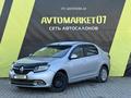 Renault Logan 2015 годаfor3 700 000 тг. в Уральск