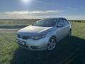 Kia Cerato 2010 года за 3 700 000 тг. в Астана