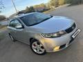 Kia Cerato 2010 года за 3 700 000 тг. в Астана – фото 9
