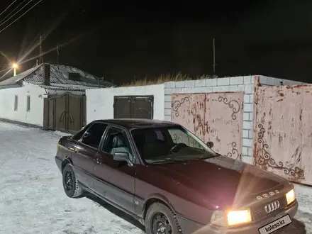 Audi 80 1990 года за 950 000 тг. в Семей – фото 2