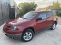 Mitsubishi Outlander 2003 года за 3 500 000 тг. в Алматы