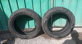 Шины HANKOOK VENTUS ST R20Всесезонные265/50 R20.Производство Кореяүшін80 000 тг. в Алматы