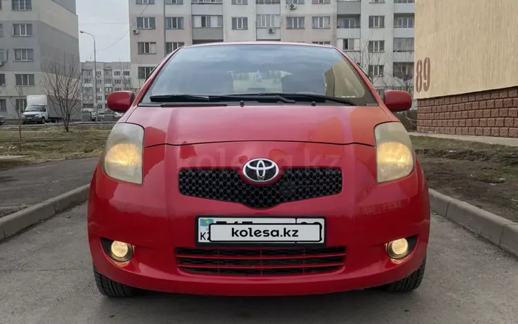 Toyota Yaris 2008 года за 4 100 000 тг. в Алматы