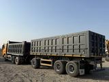 CIMC 2026 года за 12 500 000 тг. в Алматы