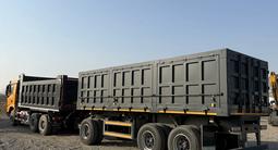 CIMC 2026 годаfor12 500 000 тг. в Алматы