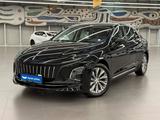Hongqi E-QM5 2024 годаүшін7 900 000 тг. в Алматы