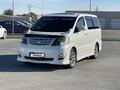 Toyota Alphard 2006 года за 7 000 000 тг. в Жанаозен – фото 2