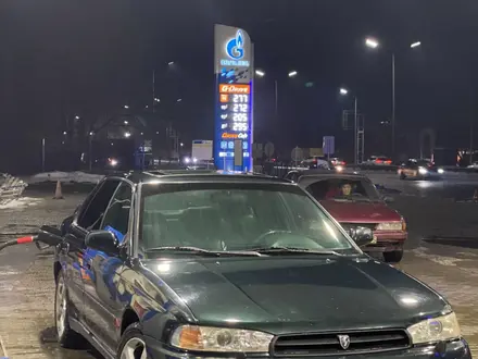 Subaru Legacy 1997 года за 2 500 000 тг. в Алматы