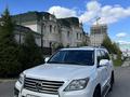 Lexus LX 570 2011 годаfor19 500 000 тг. в Астана