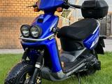 Yamaha  Bws 2007 года за 500 000 тг. в Алматы – фото 3