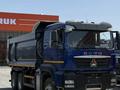 Howo  ZZ3257V384GE1 2025 года в Петропавловск – фото 2