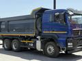Howo  ZZ3257V384GE1 2025 года в Петропавловск – фото 3