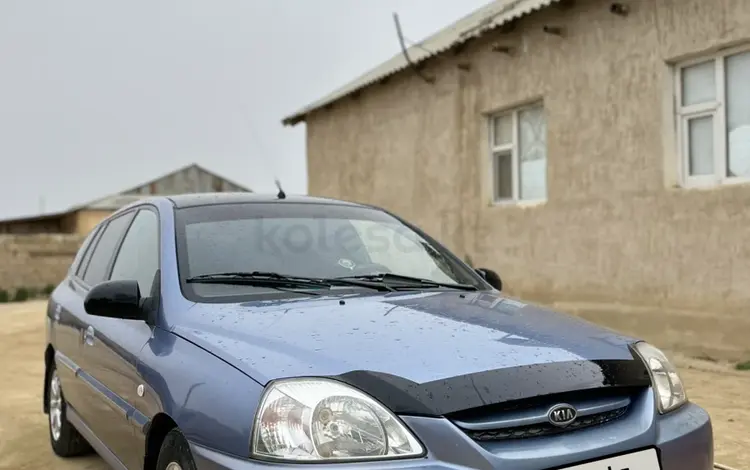 Kia Rio 2004 года за 2 500 000 тг. в Бейнеу