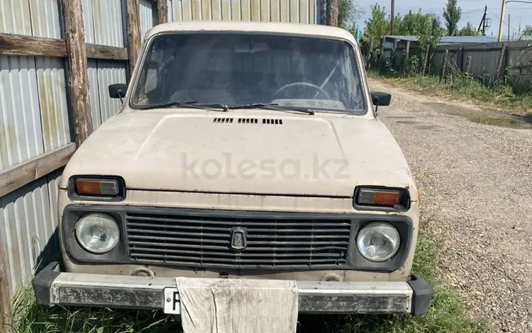 ВАЗ (Lada) Lada 2121 1988 годаүшін270 000 тг. в Семей