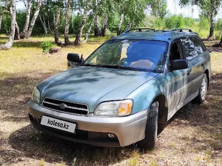 Subaru Outback 2000 года за 3 300 000 тг. в Астана