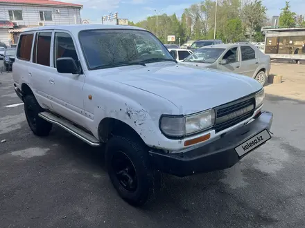 Toyota Land Cruiser 1997 года за 5 000 000 тг. в Алматы – фото 2