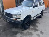 Toyota Land Cruiser 1997 года за 5 000 000 тг. в Алматы – фото 3