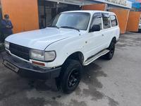 Toyota Land Cruiser 1997 годаүшін5 000 000 тг. в Алматы